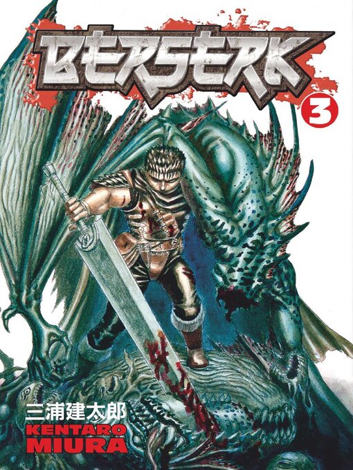 Cover image for Berserk, Volume 3